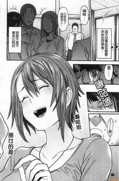 第43页图