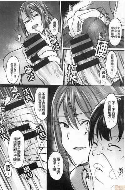 第47页图