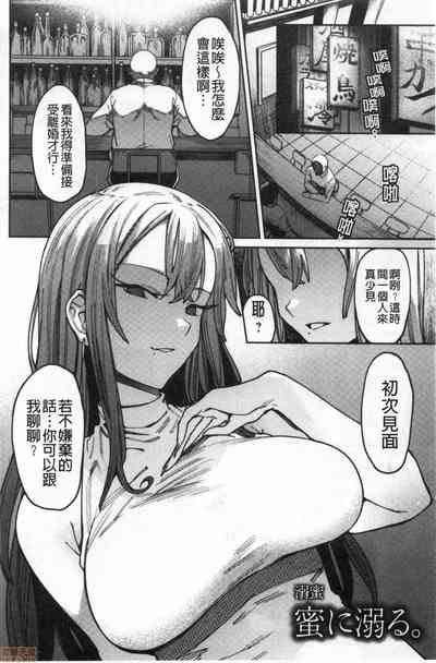 第63页图