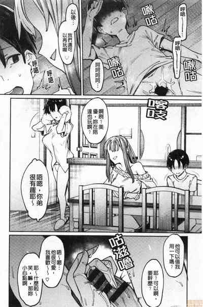 第95页图