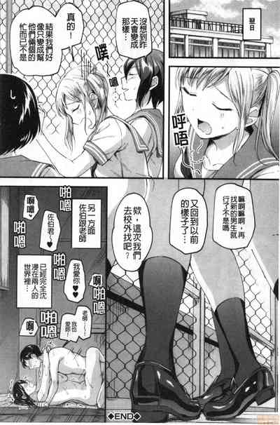 第123頁圖
