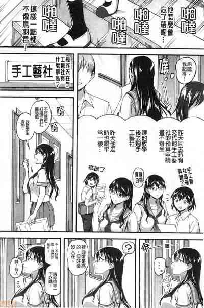 第127頁圖