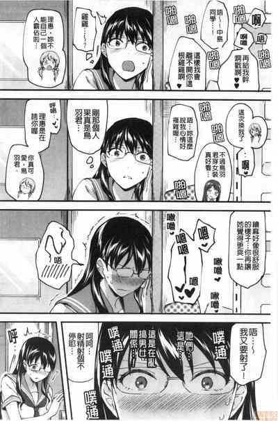 第131頁圖