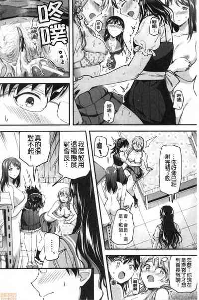 第135頁圖