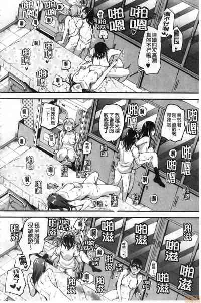 第155頁圖