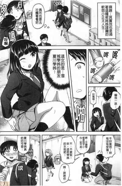 第167頁圖