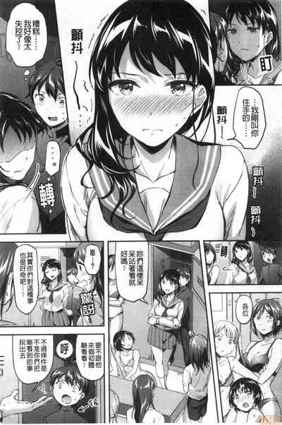 第19頁圖