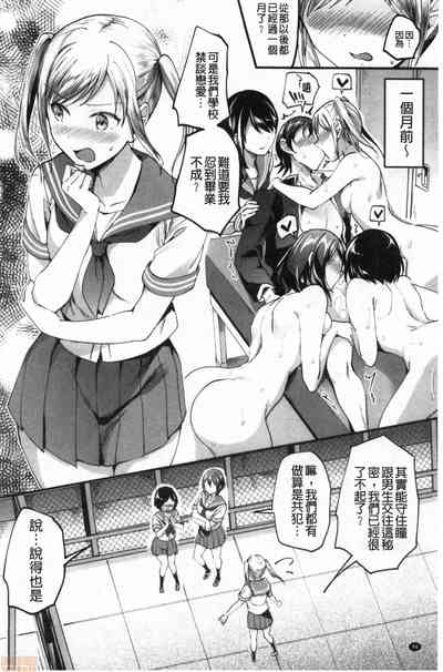 第47頁圖