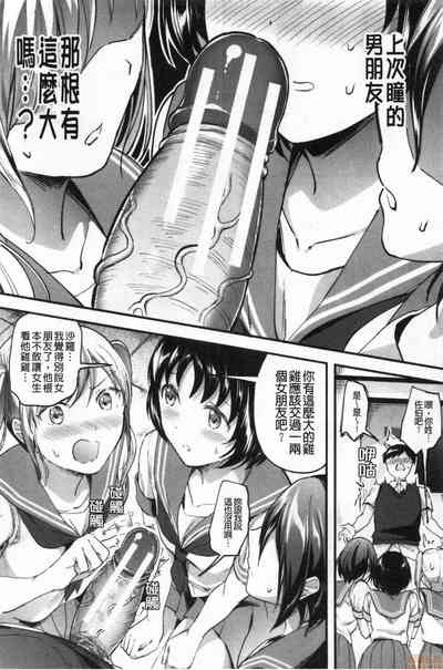 第51頁圖