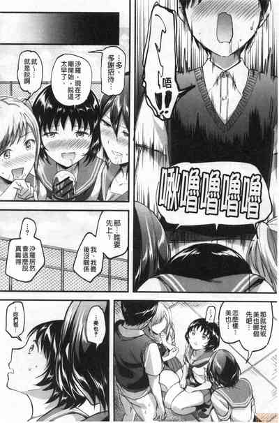 第59頁圖