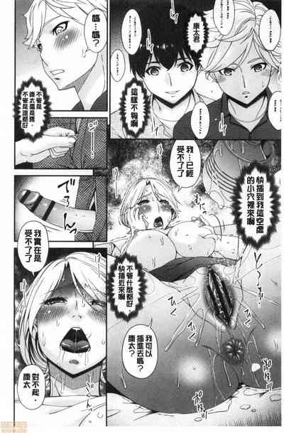 第119页图