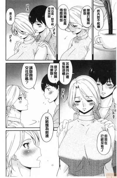 第135页图