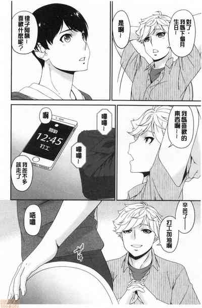 第175页图