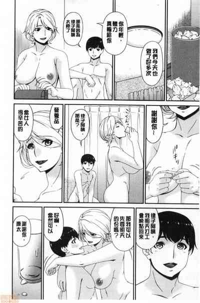 第187页图