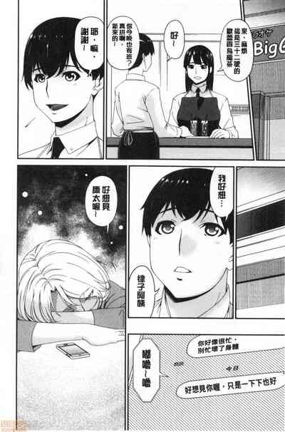 第191页图