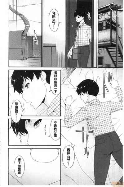 第219页图