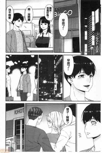 第231页图