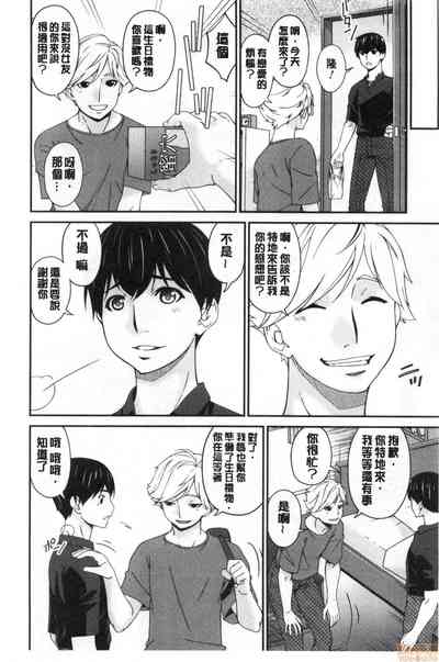 第23页图