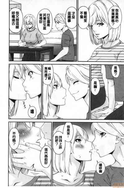 第27页图
