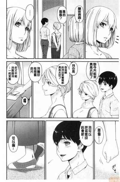 第43页图