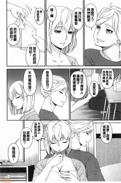 第51页图
