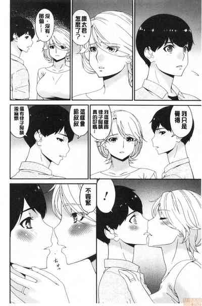 第63页图