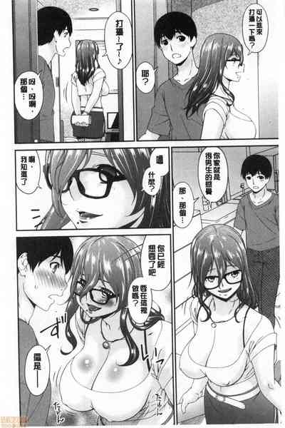 第7页图