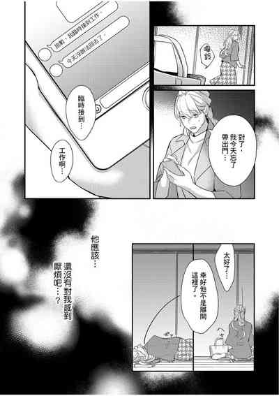 第123頁圖