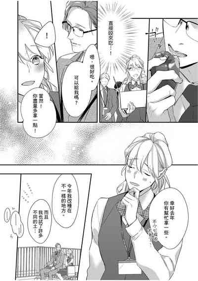 第127頁圖