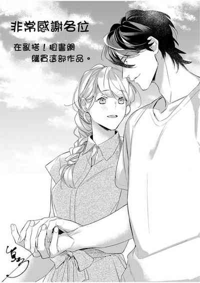 第131頁圖