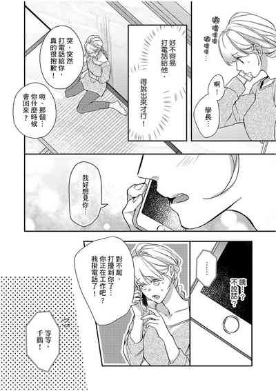 第135頁圖