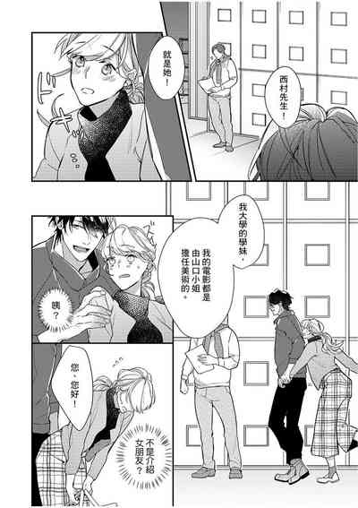 第139頁圖