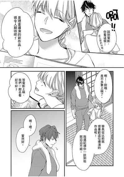 第167頁圖