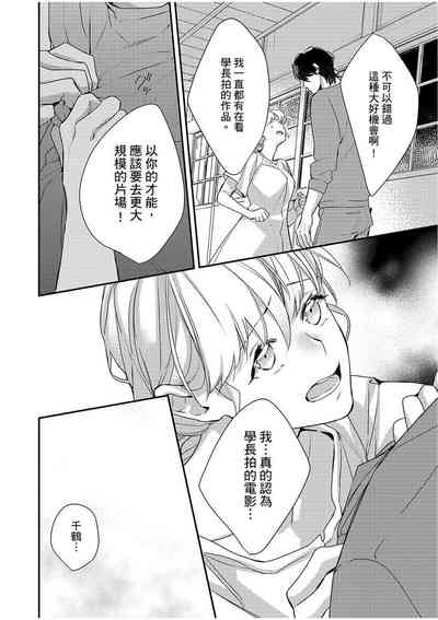 第171頁圖
