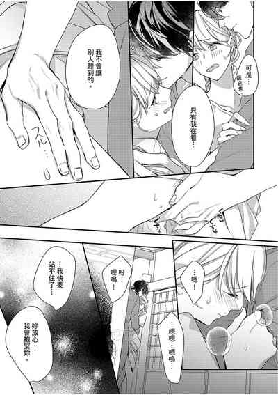 第179頁圖