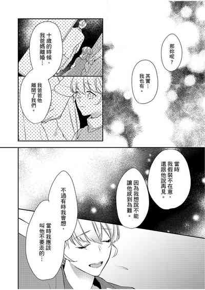 第187頁圖