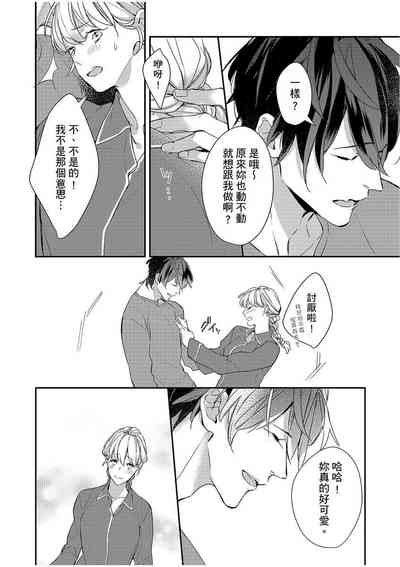 第191頁圖