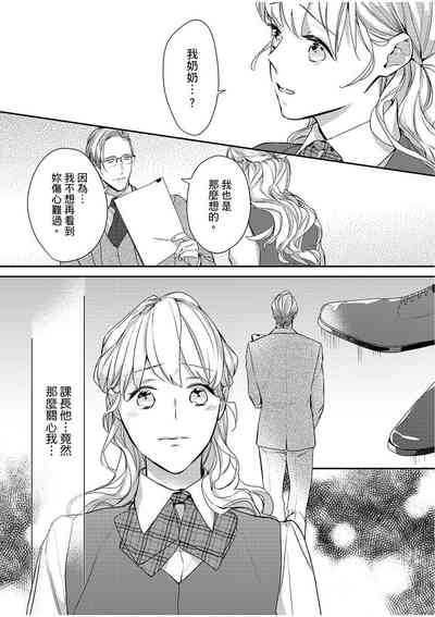第203頁圖