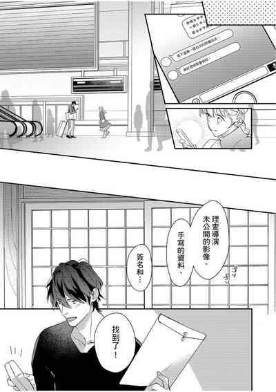 第219頁圖