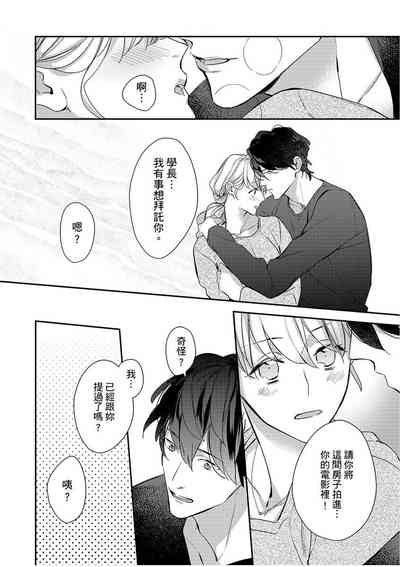 第223頁圖