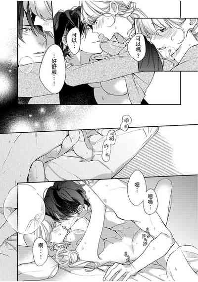第227頁圖