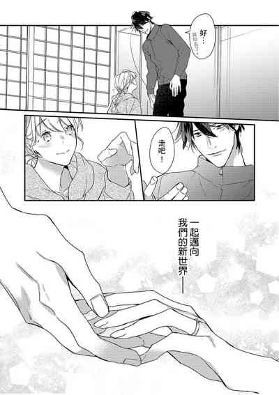 第235頁圖