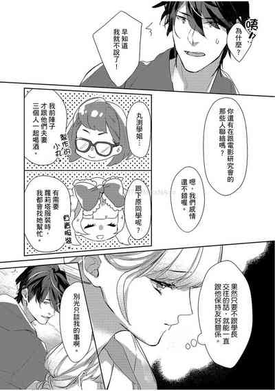 第51頁圖