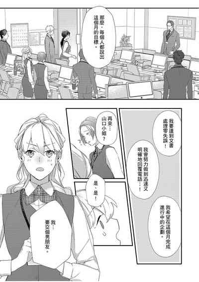 第55頁圖