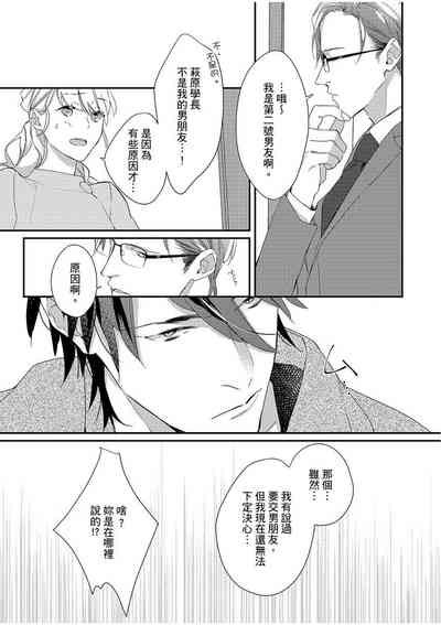 第59頁圖