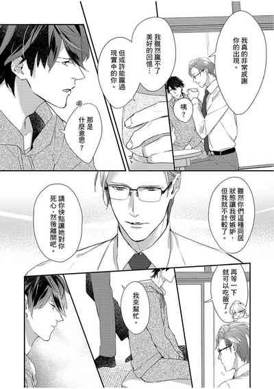 第63頁圖