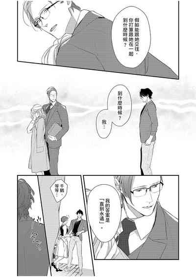 第95頁圖
