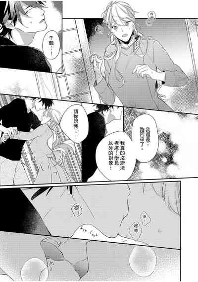 第99頁圖