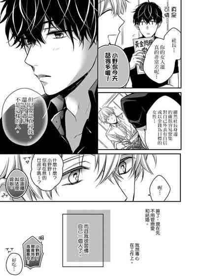 第119頁圖