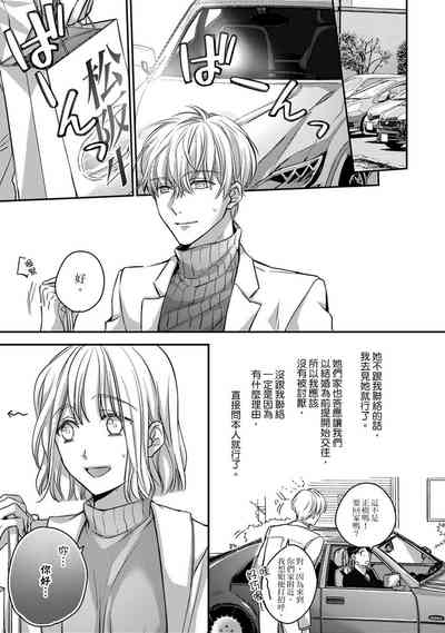 第123頁圖